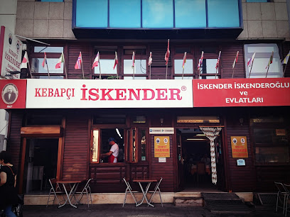 Kebapçı İskender, Kadıköy